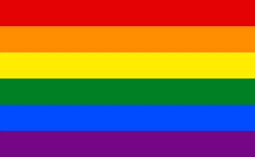 Pride Flag